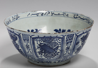 1987.0267 L.jpg; 1987.0267; ;